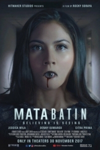 Постер Третий глаз (Mata Batin)
