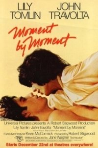 Постер Миг за мигом (Moment by Moment)