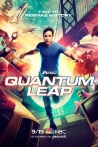 Постер Квантовый скачок (Quantum Leap)