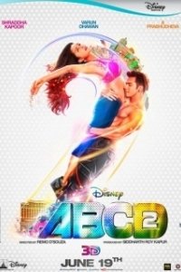 Постер Все могут танцевать 2 (Any Body Can Dance 2)