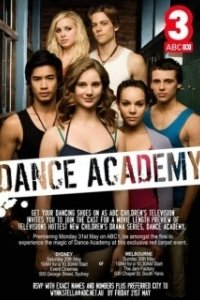 Постер Танцевальная академия (Dance Academy)