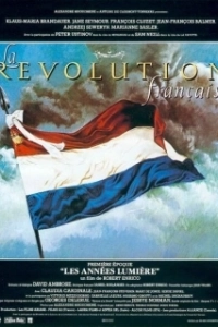 Постер Французская революция (La révolution française)