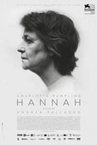 Постер Ханна (Hannah)
