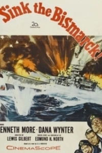 Постер Потопить «Бисмарк» (Sink the Bismarck!)