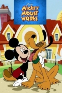 Постер Всё о Микки Маусе (Mickey Mouse Works)