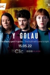 Постер Свет надежды (Y Golau)