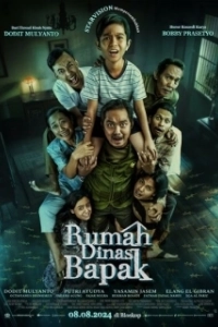 Постер Дом с привидениями (Rumah Dinas Bapak)