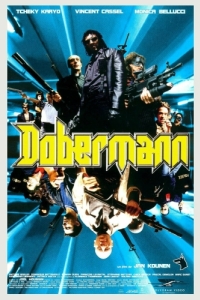 Постер Доберман (Dobermann)