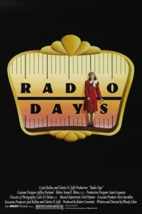Постер Эпоха радио (Radio Days)