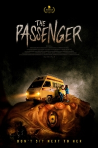 Постер Пассажирка (La pasajera)