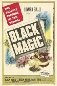 Постер Черная магия (Black Magic)