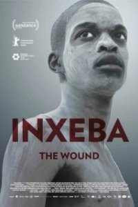Постер Рана (Inxeba)