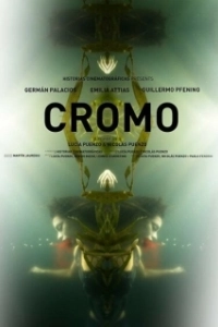 Постер Хром (Cromo)