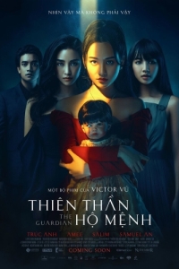 Постер Хранитель (Thiên Than Ho Menh)