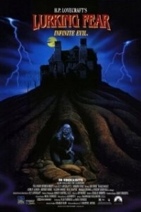 Постер Сокрытый ужас (H.P. Lovecraft's Lurking Fear)
