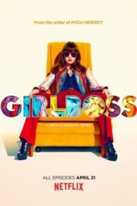 Постер Начальница (Girlboss)