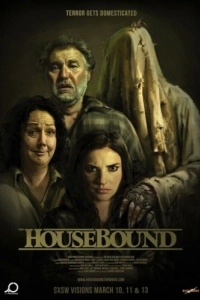 Постер Привязанные к дому (Housebound)