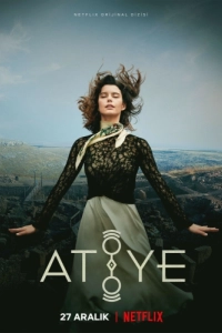 Постер Дар (Atiye)