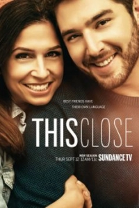 Постер Так близко (This Close)