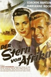 Постер Звезда Африки (The Star of Africa)