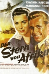 Постер Звезда Африки (The Star of Africa)