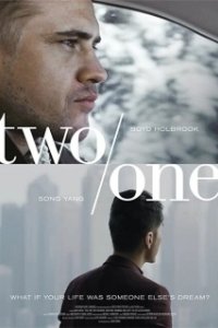 Постер Два/один (Two/One)