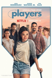 Постер Игроки (Players)