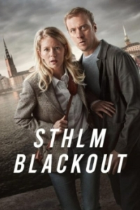 Постер Стокгольм в темноте (STHLM Blackout)