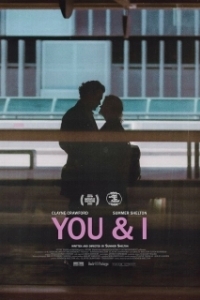 Постер Ты и я (You & I)
