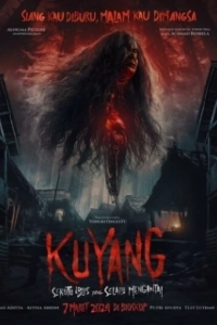 Постер Куян: Маленький помощник дьявола (Kuyang: Sekutu Iblis yang Selalu Mengintai)
