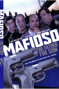 Постер Отец и сын (Mafioso: The Father, the Son)