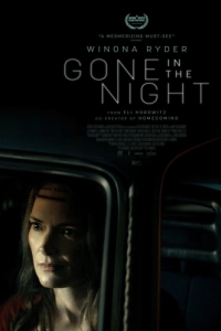 Постер Пропавшие в ночи (Gone in the Night)