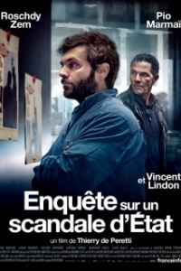 Постер Под прикрытием (Enquête sur un scandale d'État)