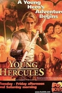 Постер Молодость Геракла (Young Hercules)