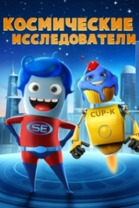 Постер  
