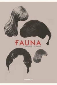 Постер Фауна (Fauna)