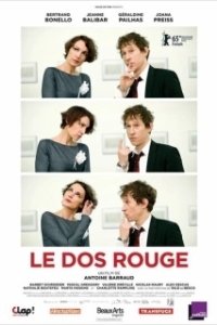 Постер Красная спина (Le dos rouge)