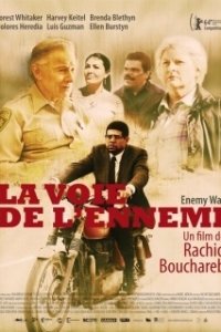 Постер Двое в городе (Two Men in Town)