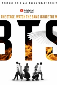 Постер BTS: Выжги сцену (BTS: Burn the Stage)