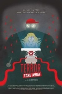 Постер Курьер из ада (Terror Take Away)