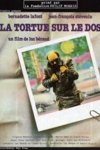 Постер Черепаха на спине (La tortue sur le dos)