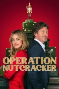 Постер Операция Щелкунчик (Operation Nutcracker)