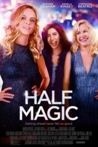 Постер Полумагия (Half Magic)