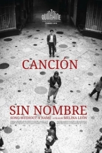 Постер Песня без имени (Canción sin nombre)