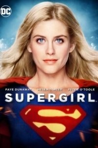 Постер Супергёрл (Supergirl)
