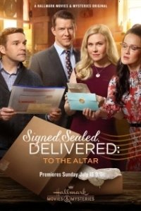 Постер Подписано, запечатано, доставлено: к алтарю. (Signed, Sealed, Delivered: To the Altar)