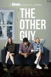 Постер Другой парень (The Other Guy)