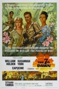Постер Седьмой рассвет (The 7th Dawn)