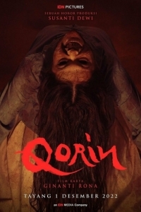 Постер Двойник (Qorin)