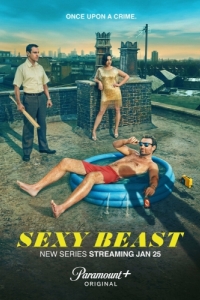 Постер Сексуальная тварь (Sexy Beast)